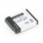 Batterie Rechargeable Li-Ion